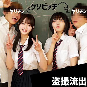 Y&N【浮遊僧】 依本しおり 虹村ゆみ