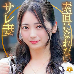 えみさん【BiBiD】 今井えみ | 無料素人エロ動画