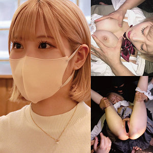 SERI【暗黒】 百瀬りこ