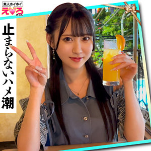 りりかちゃん【素人ホイホイ】 ゆめ莉りか