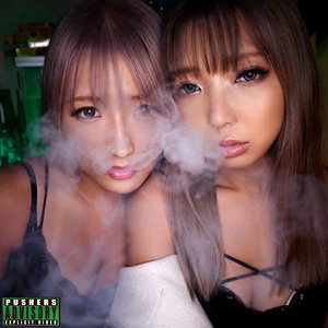 みお＆いちか【素人プカプカ】 朝日奈みお 天海一華