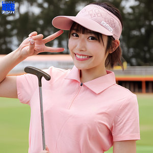 ひなさん【素人ムクムク-職-】 葉月ひな