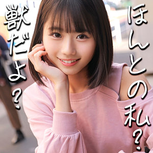 りくさん【素人ムクムク-人妻-】 市川りく