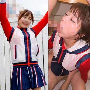 A【素人ペイペイ】 鹿野あも